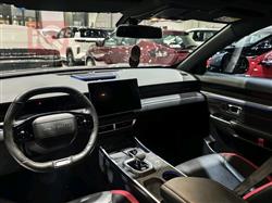 جيتور داشينج